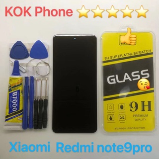 ชุดหน้าจอ Xiaomi redmi note 9pro แถมฟิล์มพร้อมชุดไขควง