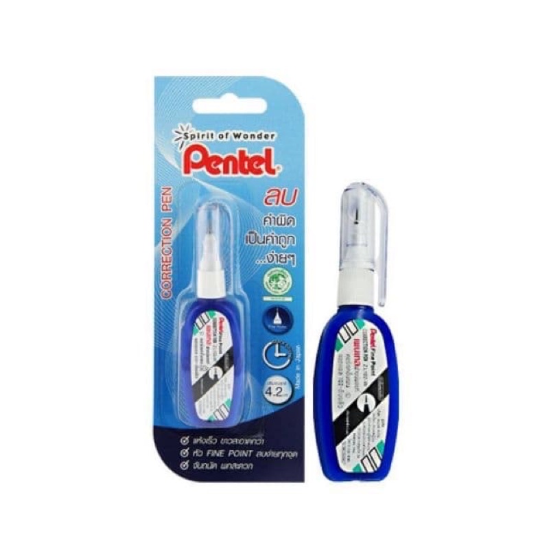 น้ำยาลบคำผิด ปากกาลบคำผิด ลิควิด เพนเทล Pentel  ZLC1S6, ZL 72-W, ZL 102-W ลิขวิด ลบปากกา มีเก็บปลายทาง US.Station รูปที่ 8