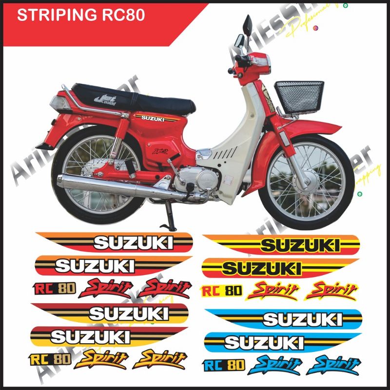 สติ๊กเกอร์ Striping Suzuki rc80 การพิมพ์ rc 80 spirit
