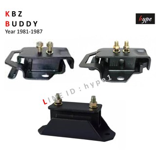 *** SET *** ยางแท่นเครื่อง + แท่นเกียร์ อีซูซุ KBZ / บัดดี้ …