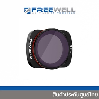 FREEWELL CPL Filter DJI POCKET 2/OSMO POCKET [ FW-OP-CPL ]  สินค้าประกันศูนย์ไทย