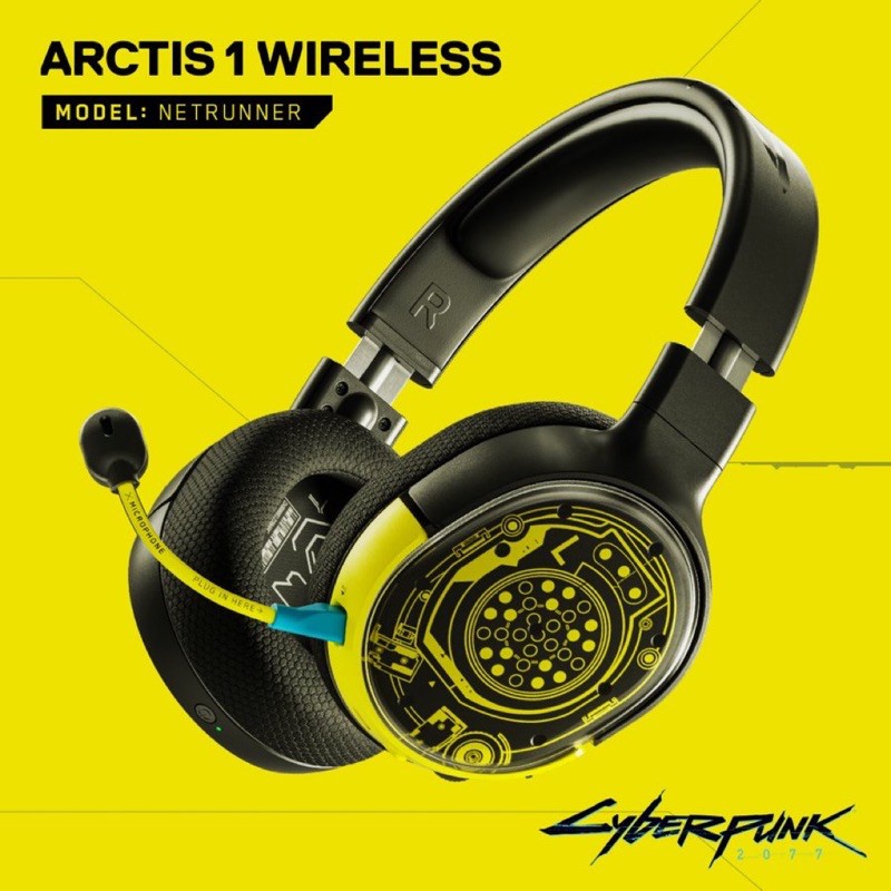 steelseries cyberpunk edition
