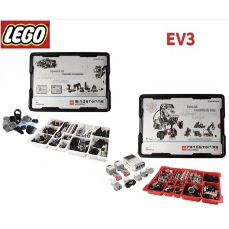 lego EV3 45544/45560