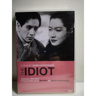 DVD : The Idiot (1951) A Flim by Akira Kurosawa