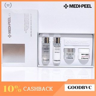 MEDI-PEEL Peptide Skincare Trial Kit 4 item ชุดเช็ทดูแลผิว 4 ชิ้น MEDI-PEEL