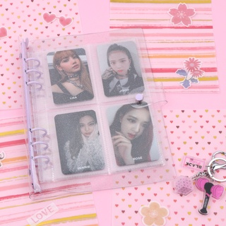 Glitter A5 Binder Shell อัลบั้มภาพโฟโต้การ์ดโลโม่ 3 นิ้วที่มีสีสัน