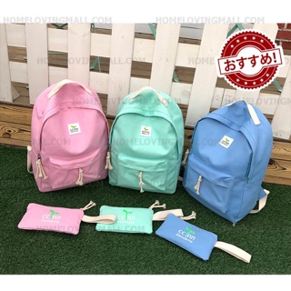 โล๊ะสต๊อค เซต 2 ใบ✔️ กระเป๋าสีพาสเทล สไตล์ญี่ปุ่น !! มีให้เลือก 4 สี 🎒