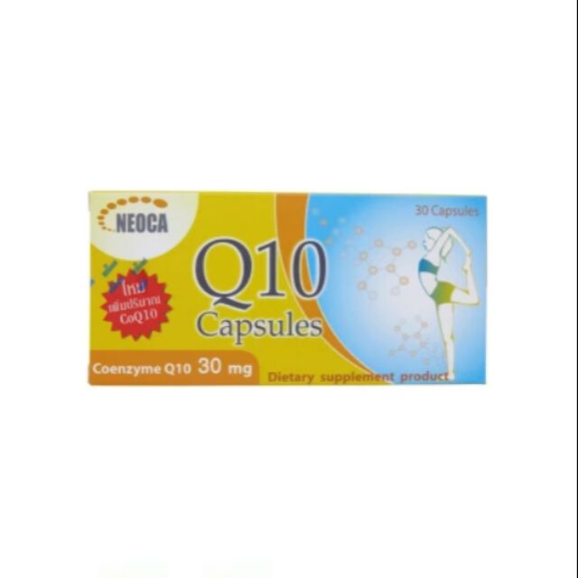 Q10 30mg. Neoca 30เม็ด