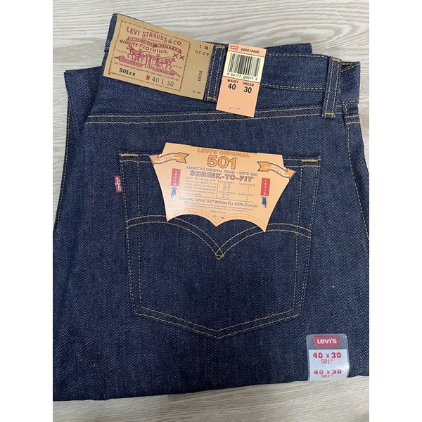 Levi's 90s USA製 501-0115 DEAD STOCK NOS-