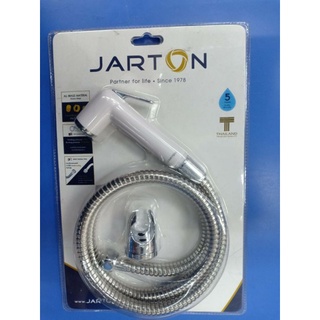 ชุดสายฉีดชำระ JARTON หัวขาว สายสเตนเลส A147-2 รุ่น 124124