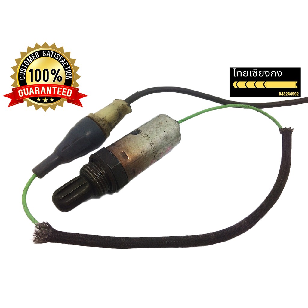 Oxygen Sensor สำหรับ NISSAN เครื่องยนต์ GA15