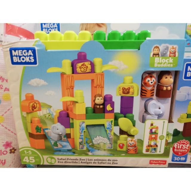 mega bloks safari friends zoo