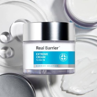 REAL BARRIER EXTREME CREAM