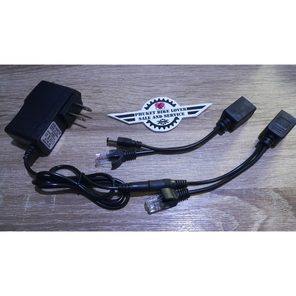 ชุด POE สายแลน พร้อมอะแด๊ปเตอร์ 12VDC 1A poe+splitter poe cable จ่ายไฟไปกับสายแลน หัวแบนเสียบแน่น