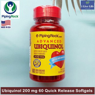 ยูบิควินอล Ubiquinol 200 mg 60 Quick Release Softgels - Piping Rock CoQ10 Q10