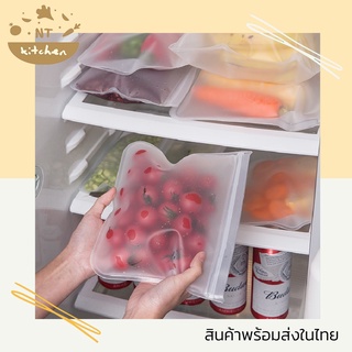 NTKITCHEN พร้อมส่ง ถุงซิปล็อก ซองซิปล็อกสำหรับบรรจุ ถนอมอาหาร ผัก ผลไม้ มีหลายไซส์ 3004