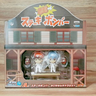 Kuroko No Basket นายจืดพลิกสังเวียนบาส ฟิกเกอร์งานจับรางวัล Ichiban Kuji After School Ver.2 (ของแท้ มือ 1)