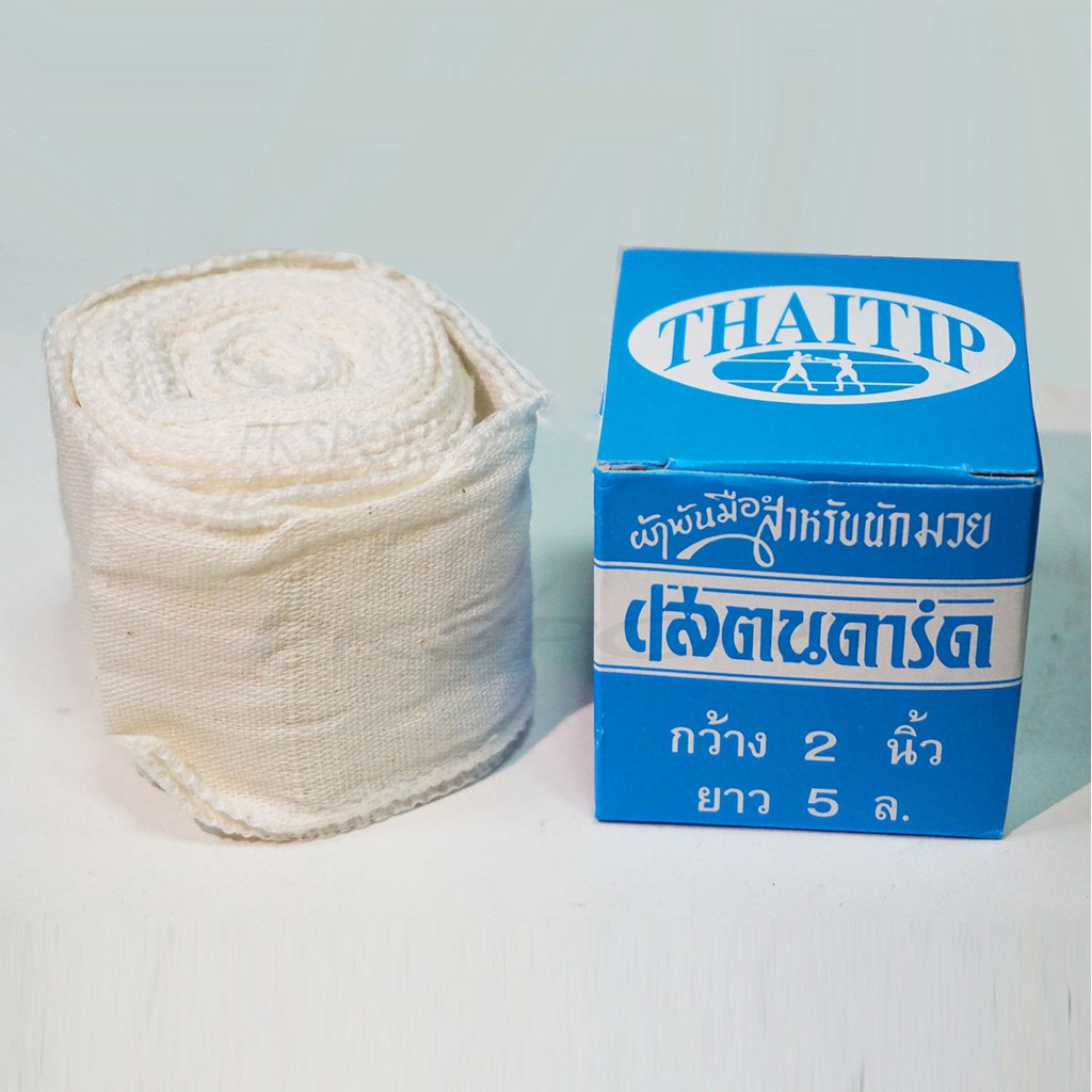 THAITIP  Standard สำหรับออกกำลังกาย กว้าง 2 นิ้ว ยาว 5 หลา