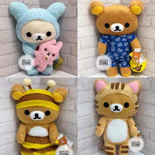 ตุ๊กตา Rilakkuma ริลัคคุมะ แต่งตัว 15 นิ้ว ท่ายืน