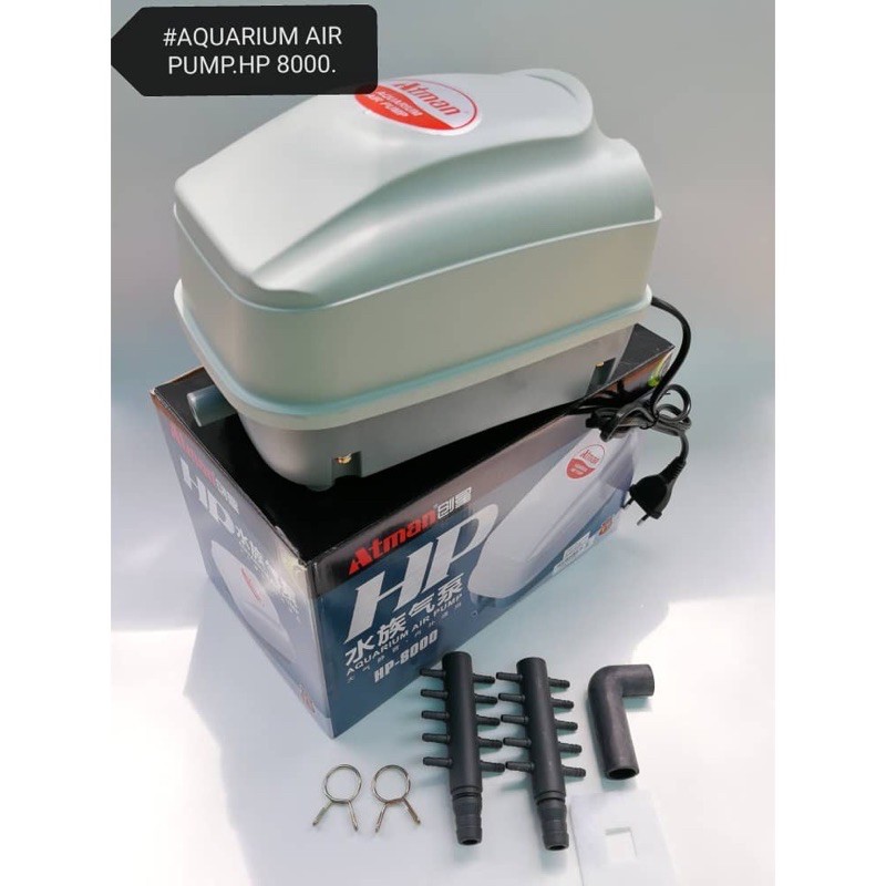 Atman HP-8000 Aquarium Pond ปั๊มลมขนาดใหญ่ Aerator Air Pam Oxigen Kolam