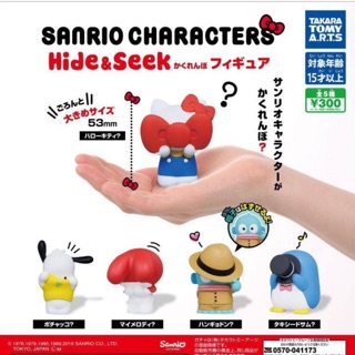 Gashapon Sanrio Hide &amp; Seek Kitty Melody Figure กาชาปอง ซานริโอ้ คาแรคเตอร์ ฮาย แอนด์ ซีค ฟิกเกอร์ คิดตี้ โปเชโกะ เมโลดี