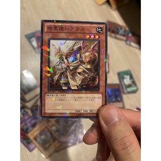 Yugioh ยูกิโอ]  DT09 JP010 – Aussa the Earth Charmer  ชามเม่อดิน