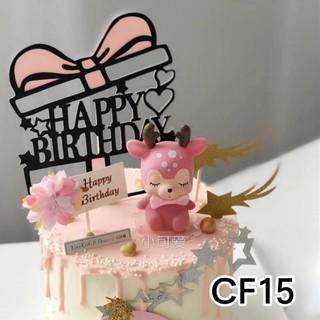 🇹🇭ป้ายธงปักตกแต่งเค้ก HAPPYBIRTHDAY (CF15)​