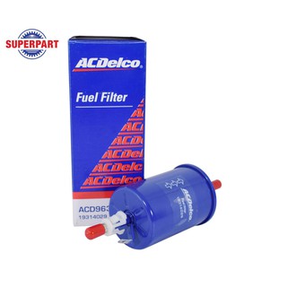 กรองเบนซิน OPTRA 04-07 ACDELCO  (68966249)