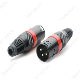 ปลั๊ก AUDIO XLR/CANON 3พิน ตัวผู้ สีดำแถบแดง2ชิ้น