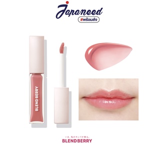 BLEND BERRY Juicy Lip Dew สี 003 ลิปกลอสสีชมพู (Candy Peach) by Kose