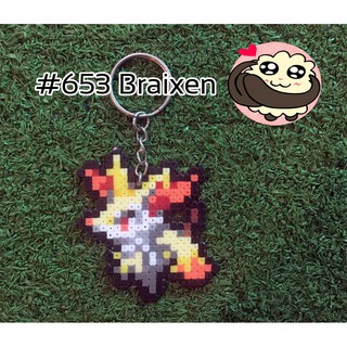 พวงกุญแจ Braizen #653 โปเกมอน พิกเซล ที่ห้อยกระเป๋า พวงกุญแจกระเป๋า เครื่องประดับกระเป๋า (Pokemon)