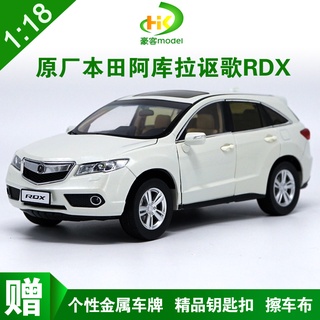 พร้อมส่ง โมเดลรถยนต์ HONDA Akura HONDA ACURA ACURA RDX 1: 18 ระดับไฮเอนด์ ของขวัญวันเกิด สําหรับของที่ระลึก ของสะสม