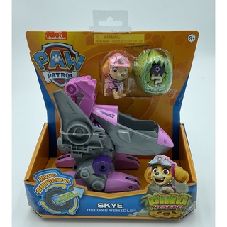 ฟิกเกอร์ PAW Patrol Dino Rescue Skye Deluxe Rev Up Vehicle with Mystery ของเล่นสําหรับเด็ก