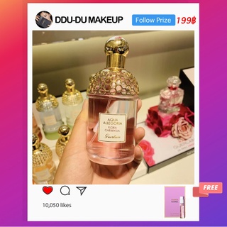 แท้/ส่งไว✈️24ชม Guerlain Aqua Allegoria Flora Cherrysia Cherry Blossom Eau de Toilette 75ml