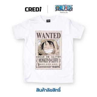 เสื้อยืดผ้าฝ้ายพรีเมี่ยมวันพีซ เสื้อยืดลายการ์ตูน ลิขสิทธิ์ No.008