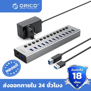 ORICO อุตสาหกรรม USB3.0 HUB 7/10/13/16 อลูมิเนียม USB Splitter ON/OFF สวิทช์อะแดปเตอร์ที่ชาร์จ 12V -BT2U3