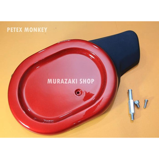 ฝาครอบข้างขวา PETEX HONDA MONKEY 2018