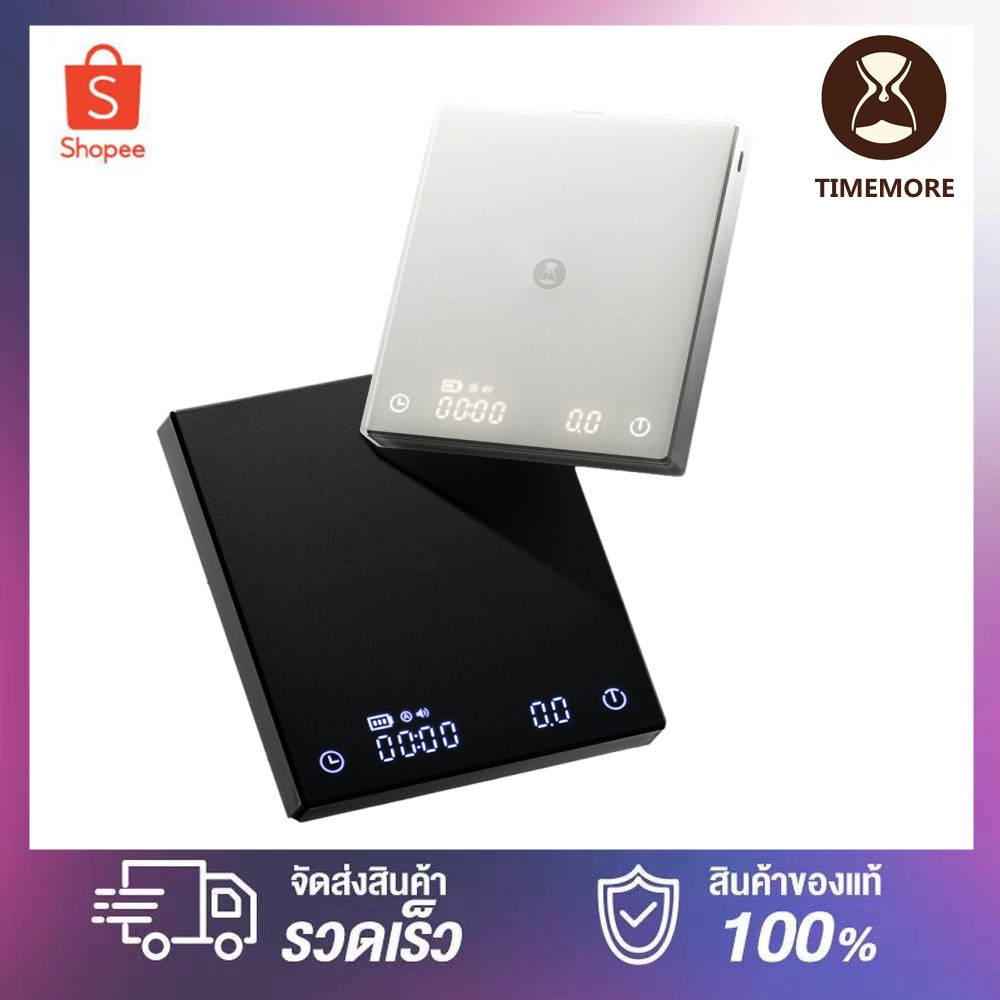 Hot itemNew 2021 Timemore black Mirror Basic coffee scale เครื่องชั่ง