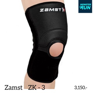 Zamst ZK-3 ปลอกเข่า สำหรับผู้ที่มีปัญหาเอ็นยึดข้อเข่า