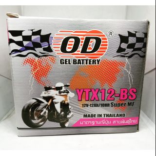 แบตเตอรี่ OD BIGBIKE 12V 12AH รุ่น YTX12-BS