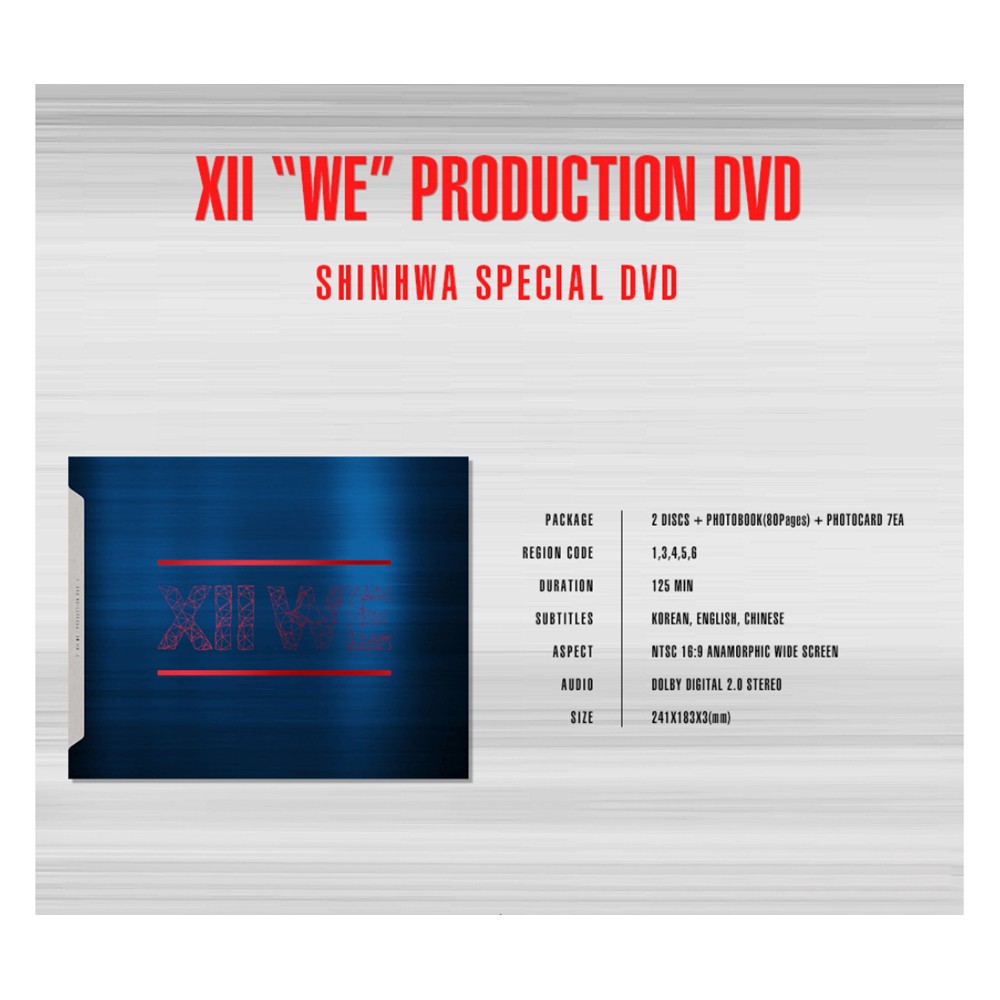 最先端 SHINHWA ALBUM XII “WE” PRODUCTION DVD revecap.com