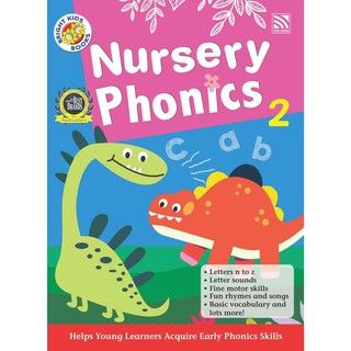 หนังสือแบบฝึกหัดเตรียมอนุบาล Bright Kids Nursery &gt; Phonics 2 แบบฝึกหัดเด็ก หนังสือเรียนเตรียมอนุบาล Pelangithai
