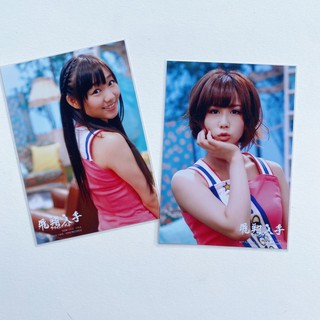 Akb48 Regu photo from single Flying Get - Dakishimecha Ikenai🎒Suda Akari &amp; Oya Shizuka