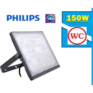 Philips สปอร์ตไลท์ โคมฟลัดไลท์ BVP175 LED 150W 5700K. แสงขาว Daylight ฟิลลิปส์ SmartBright LED Floodlight