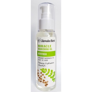 ลีลาวดีสมุนไพร ออยล์ทาผิว น้ำมันบำรุงผิวกาย บำรุงผม น้ำมันมะรุม Miracle Nourishing Moringa Oil (Body&amp;Hair)100ml