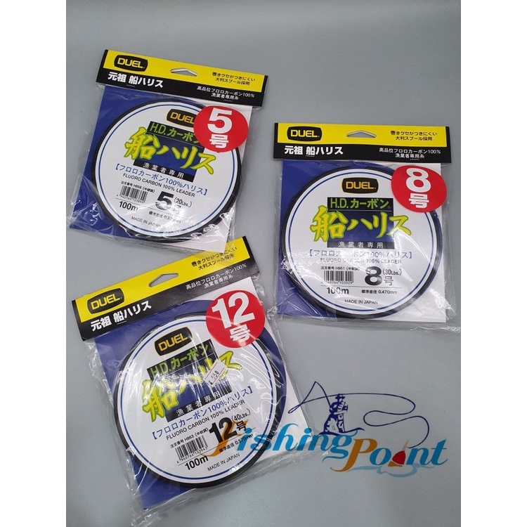 DUEL H.D.สาย Fluorocarbon 100% 100 เมตร Made in Japan