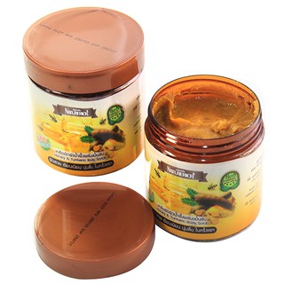 Honey &amp; Turmeric Body Scrub 95% จากธรรมชาติ ขายดีอันดับ 1