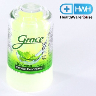 Grace Roll On Deodorant 70 g เกรซ ดีโอเดอร์แรนท์ สีเขียว สู่ว่านหางจระเข้