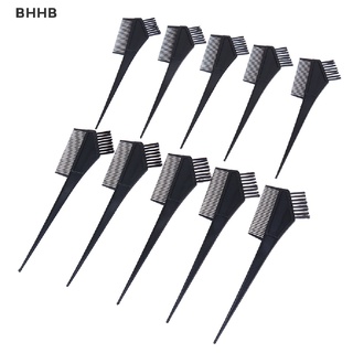 Bhhb แปรงหวีผมพลาสติก สําหรับย้อมสีผม 10 ชิ้น