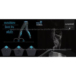 กางเกงรัดกล้ามเนื้อ Pro Combat รุ่น1607 ขายาว Running Pants body fit ของแท้100% กางเกงออกกำลังกายใส่วิ่ง
